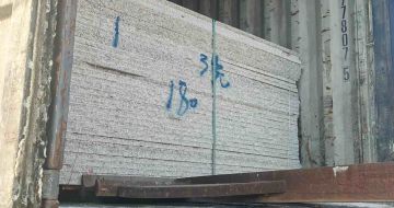 贵港 芝麻白花岗岩石材3.0公分光面毛板装柜出货