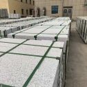 贵港 白麻花岗岩5.0公分荔枝面地铺石