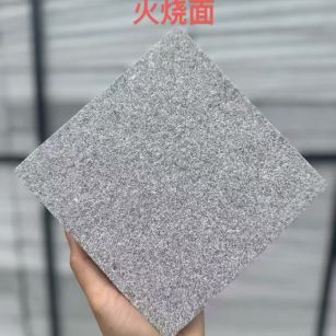 贵港芝麻灰火烧面