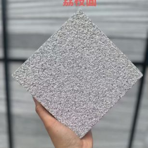 贵港芝麻灰荔枝面