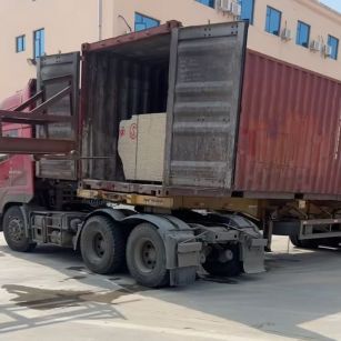 贵港 黄金麻荔枝面毛板