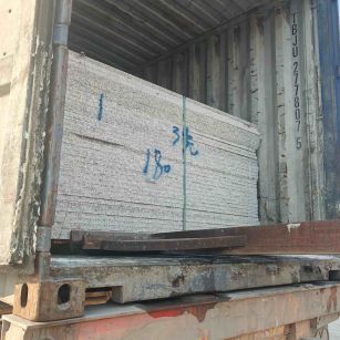 贵港 芝麻白花岗岩石材3.0公分光面毛板装柜出货