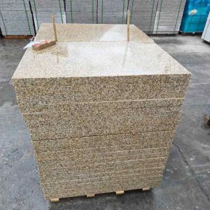 贵港 湖北黄金麻花岗岩石材荔枝面外墙石材