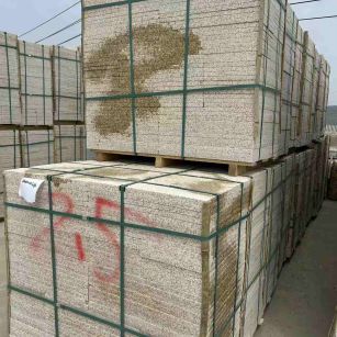 贵港 黄金麻花岗岩石材荔枝面地铺石2.5*300*600