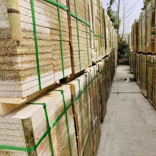 贵港 黄金麻花岗岩荔枝面地铺石