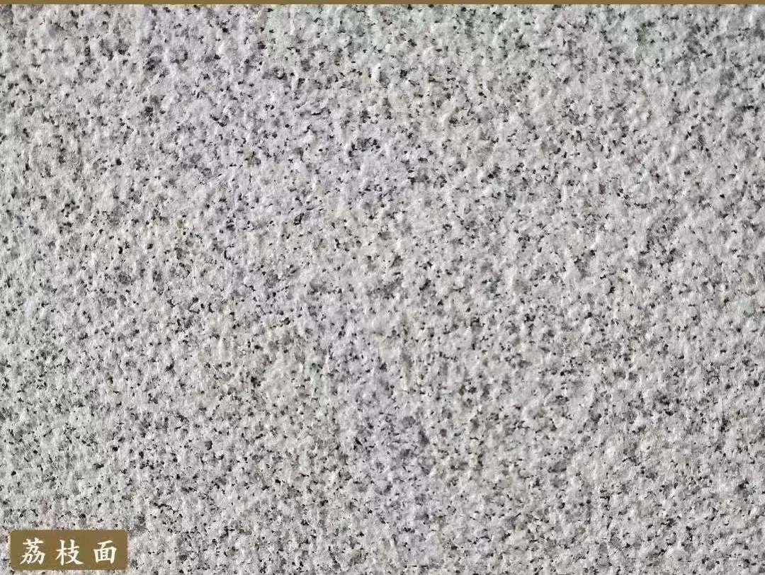 贵港白麻荔枝面