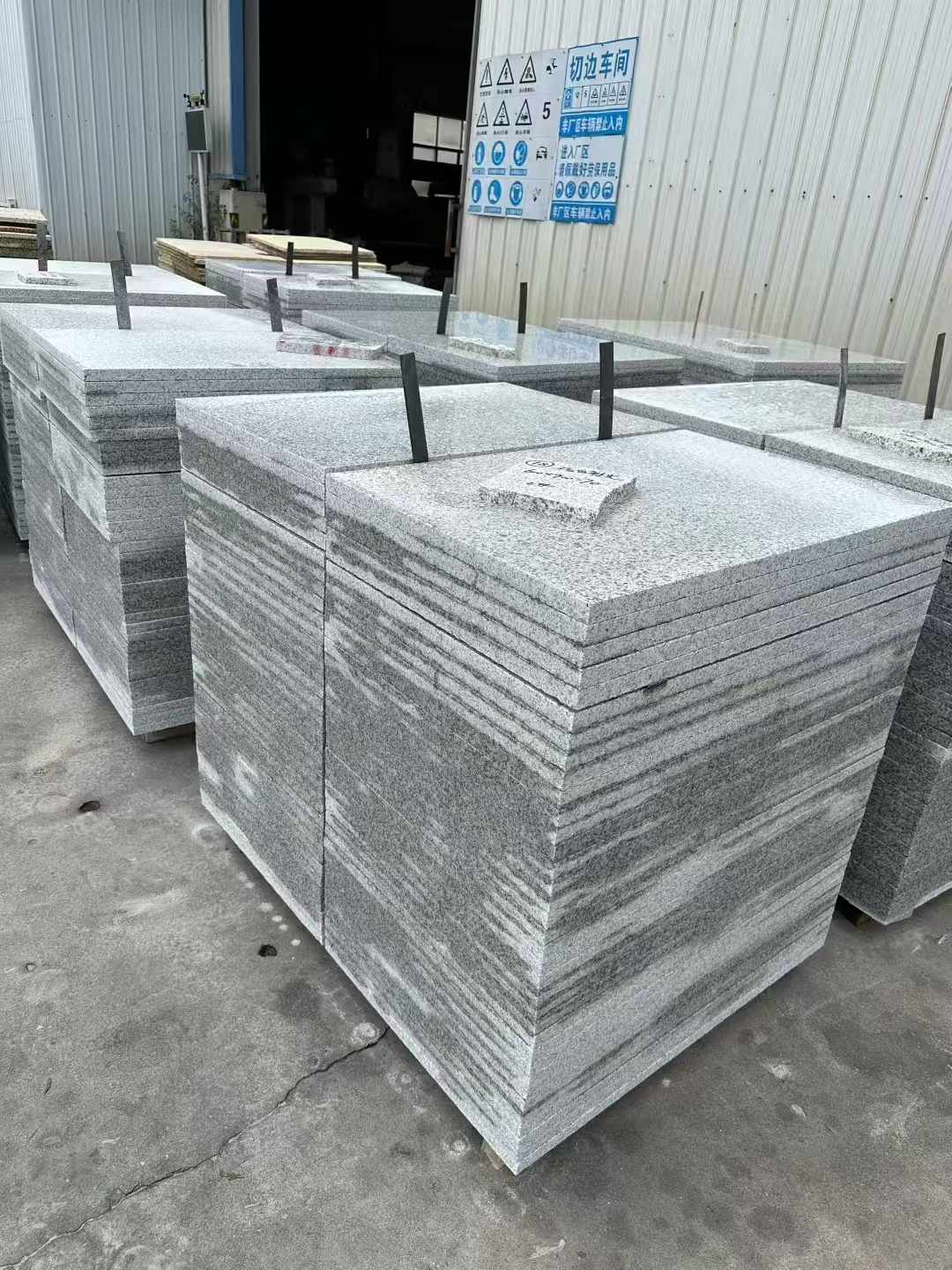 贵港 白麻光面干挂成品